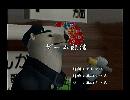 くまうた　（5755）「ゲーム配信」　唄：嵐山クマ男（夫）