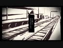 【Re:take】朝を呑む【歌ってみた】