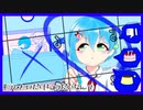 【誕生日投稿】Booo!/TOKOTOKO(西沢さんP)【オリジナルMV】で【歌ってみた】