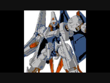 風のノー・リプライ - GBA arrange ver.