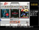 【PCEngine mini版】 邪聖剣ネクロマンサー RTA 3時間32分07秒（再走）【字幕：4倍速】