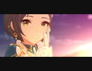 【セレブレイト・カレイド】Secret Daybreak【5周目奏】