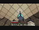 【刀剣乱舞偽実況】鶴丸国永の帰ってきたマイクラ16【Minecraft】