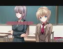 初恋サクラメント 体験版 Part9
