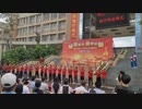 陽江市第一中学校2020年卒業式！礼砲発射！