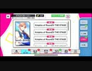 A3!(エースリー)　イベントストーリー　春組第5回公演　Knights of RoundⅣ THE STAGE　フルボイス版　実況プレイPART3