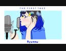【THE FIRST TAKE(風)】夜に駆ける / りゅんぬ 【一発撮りで歌ってみた】