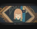 秒針を噛む@歌ってみた/拡声器