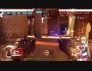 overwatch　弦巻マキ実況　part3-2