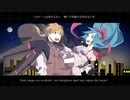 Si Lo Puedes ReconoceR / Maubox feat.初音ミク・鏡音レン