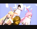 【Fate/MMD】ワルキューレ３姉妹でスキスキ絶頂症【モデル配布】