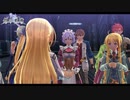 【PS4】英雄伝説 創の軌跡 をやる Part 25【初見】