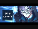 【にじさんじMMD】 天才ロック 【黛灰】