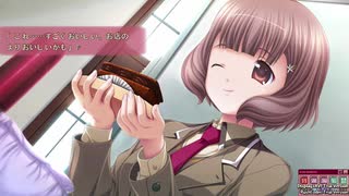 初恋サクラメント 体験版 Part11