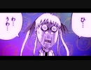 [静止画MAD]　ドリフターズ - KiLLiNG　ME -