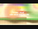 「subi - Music Selection 050」※Latin - Brazil・00524