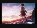 【ピフ子】リバイバルドリーマー【UTAUカバー】