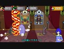 [ゆっくり実況]ペラペラ！虫紙の冒険譚！part26[Bug_Fables]