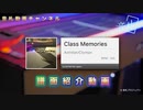 【音札】Class Memories - Antistar/Ctymax ☆10｜譜面紹介