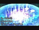 関西人二人、忘れられない冒険に出る[GRANDIA HD実況プレイpart56]