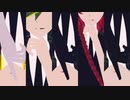 ガチ百合の女王【MMD宝石の国】