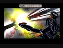 神奈川県民だけど、東京魔人學園剣風帖を実況する #89