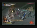 sc^ＳとＣのキャラだけ使って真・三國無双３を実況プレイ　１７