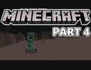 【Minecraft】建築なんてクソ喰らえ part4【二人実況】
