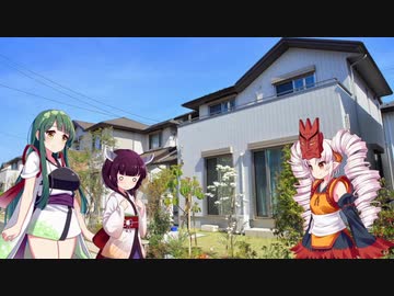 【VOICEROID劇場】ついなちゃんがやってきた
