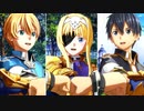 SAO アリシゼーション リコリス ストーリー 29話