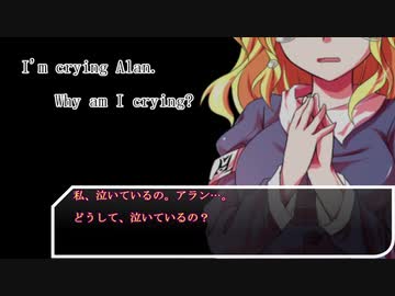 【未翻訳SCP】ウィズダム英和SCP辞典　vol.17 後編