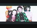 【鬼滅のMMD】金木犀【※ネタバレあり※】