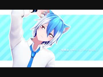 【MMD】投稿がしたいぽに【自作モデル】