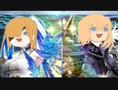 【FGOガチャ】ゆっクリプターがシグルド夫妻ガチャを引きたいと思います【ゆっくり実況】