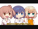 【CeVIO】痩せ方