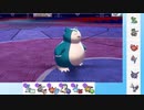 【ポケモン剣盾】これから毎日ランクマしようぜ？108日目【カビゴン】