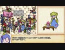 【ゆっくり】ざくざくアクターズ・解説プレイ69【biimシステム】