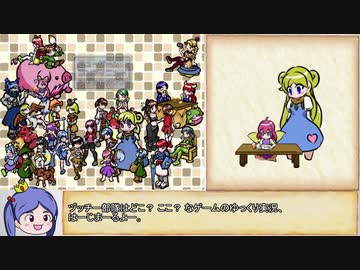 【ゆっくり】ざくざくアクターズ・解説プレイ69【biimシステム】