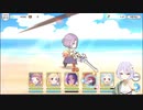 【プリコネR】レベルカンスト勢が初めからやる　Part15  ～パーティーメンバーを少し変更～