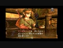 軽い縛りでゼルダの伝説トワイライトプリンセスpart9。