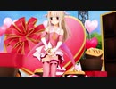 【MMD】プリズマ☆イリヤ「スイートマジック」スカートたくし上げ