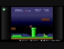 [m1r2]スーパーマリオコレクション　初代マリオを通常プレイPart2(9.4ニコ生から) 5-1から