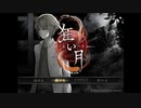 【実況】加速する惨劇『狂い月』【Part2】