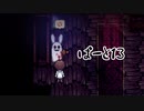 #13【Aria's story】愛書家の少女と図書館の物語【実況】