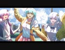 【ずん子 × ゆかり × あかり】MY DEAREST【 オリジナル曲】by 失いP  #結月ゆかり誕生祭2020