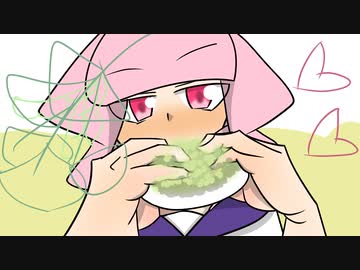 ずんだと咲き誇れアカネチャン【ボイロ手描き】