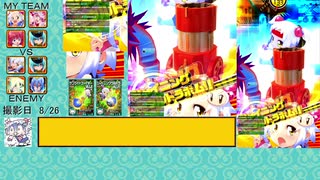 【ゆっくり実況】マイペースdeボンバーPart6【スターＢ】