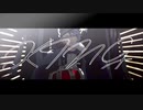 【MMDツイステ】KING【配布終了】