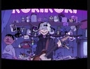 ロキ【V2Bcover】