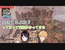 ツイ廃とは ツイハイとは 単語記事 ニコニコ大百科